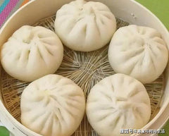 Xiao long pao